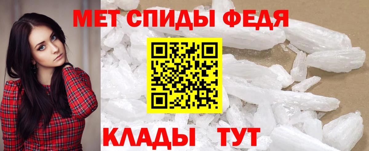 Северск  АМФ  Вход с VPN  АМФ Premium 