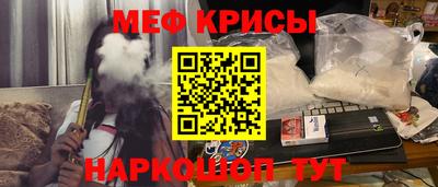 кокаин колумбия Новодвинск