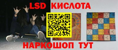гашиш Новозыбков