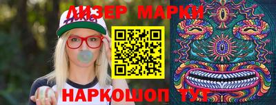 винт Новокубанск