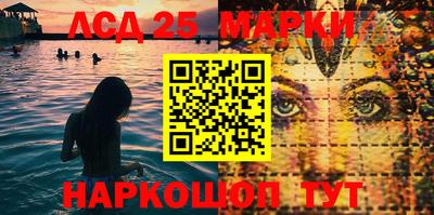 кокаин колумбия Новодвинск
