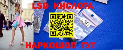 кокаин колумбия Новодвинск