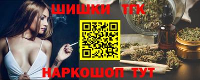 кокаин колумбия Новодвинск