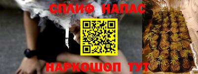 кокаин колумбия Новодвинск