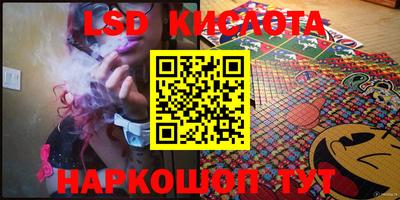 кокаин колумбия Новодвинск