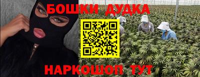кокаин колумбия Новодвинск