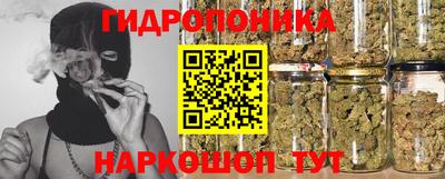 винт Новокубанск