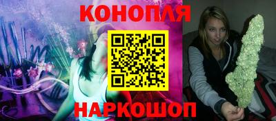 винт Новокубанск