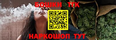 гашиш Новозыбков