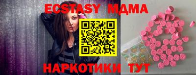 кокаин колумбия Новодвинск
