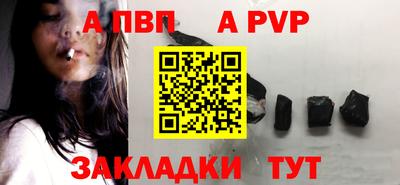 кокаин колумбия Новодвинск