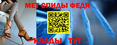 кокаин колумбия Новодвинск