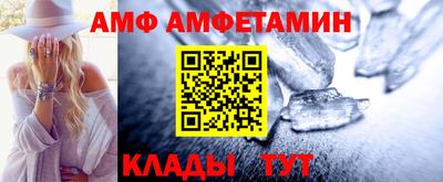кокаин колумбия Новодвинск