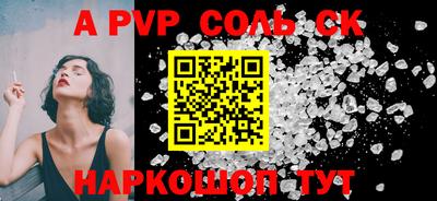 кокаин колумбия Новодвинск