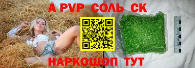 кокаин колумбия Новодвинск