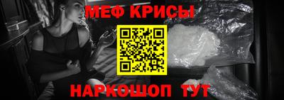 гашиш Новозыбков