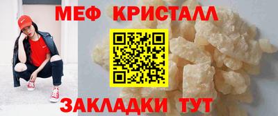 кокаин колумбия Новодвинск