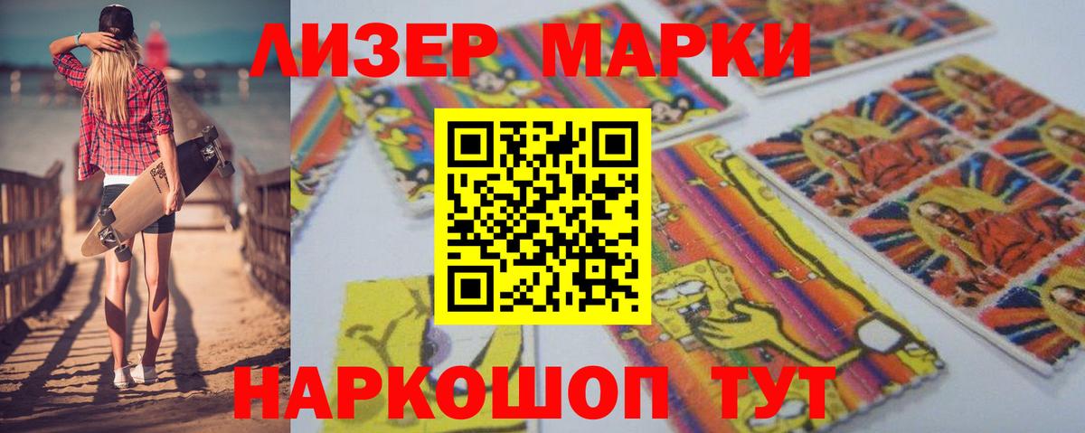 LSD-25 экстази кислота  LSD-25 экстази кислота  Северск  Лсд 25 экстази  omg вход  Вход с VPN 